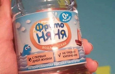 Москвичка напоила ребенка «Фрутоняней» с неизвестной жидкостью